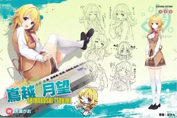 聚光灯柠檬水/LimeLight Lemonade Jam