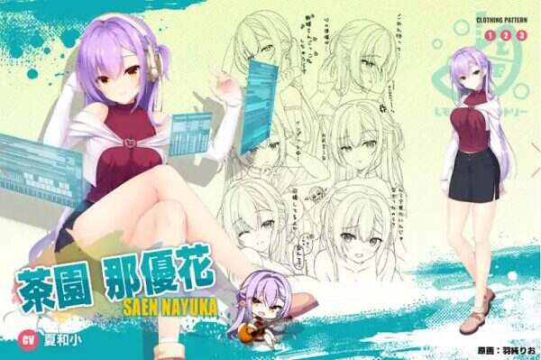 聚光灯柠檬水/LimeLight Lemonade Jam