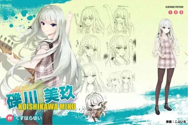 聚光灯柠檬水/LimeLight Lemonade Jam