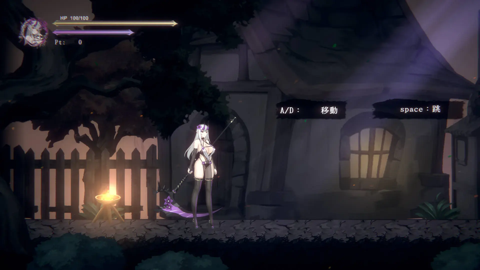 终焉的魔女/The Witchs End