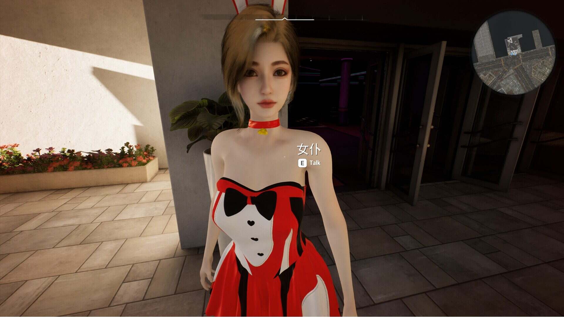 善良都市/Nice City