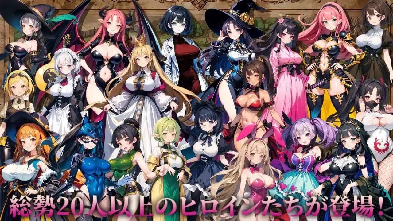 小酒馆勇者/Bistro Brave