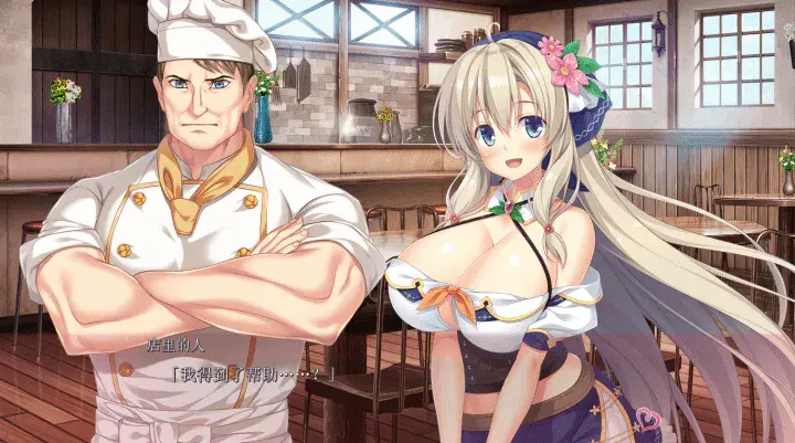 开放异世界-你就是异世界大仲马