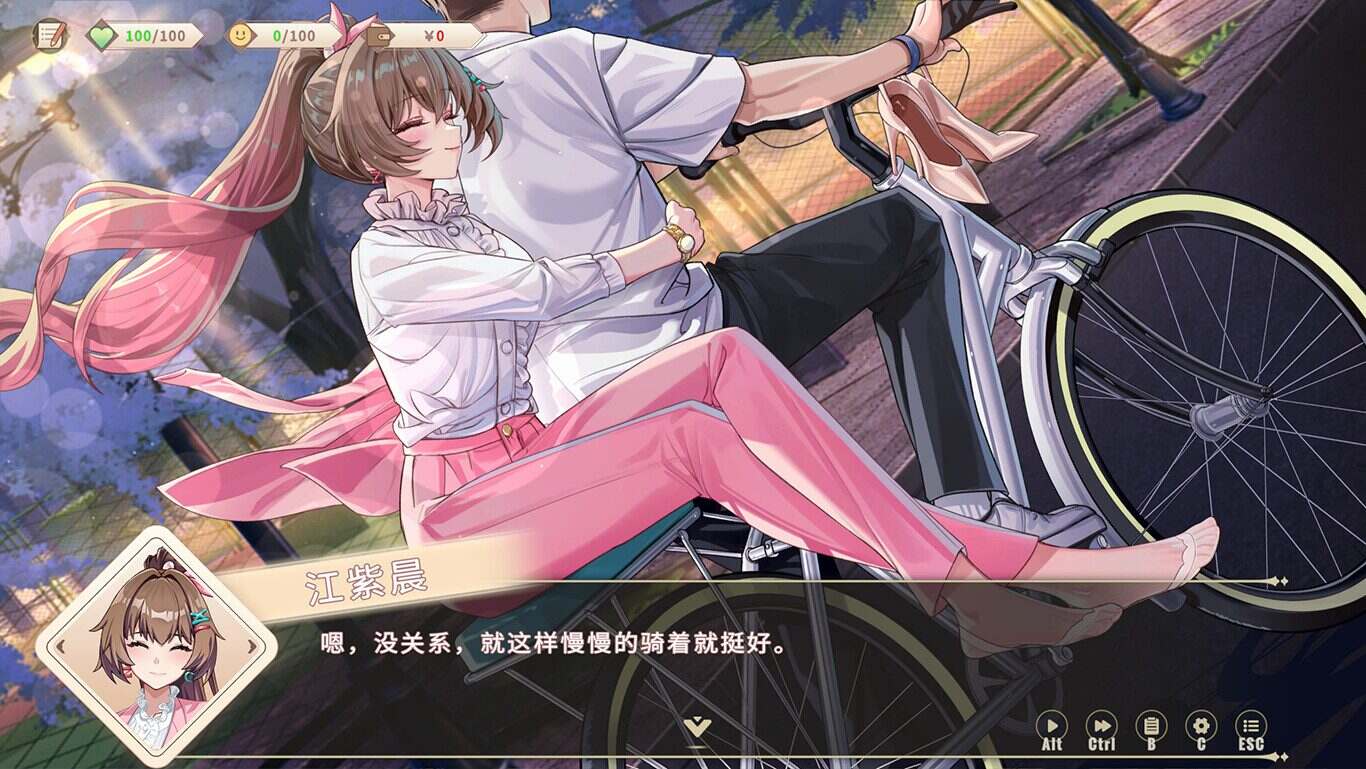 我的时光：大学日记/College Life（Build.21997613）