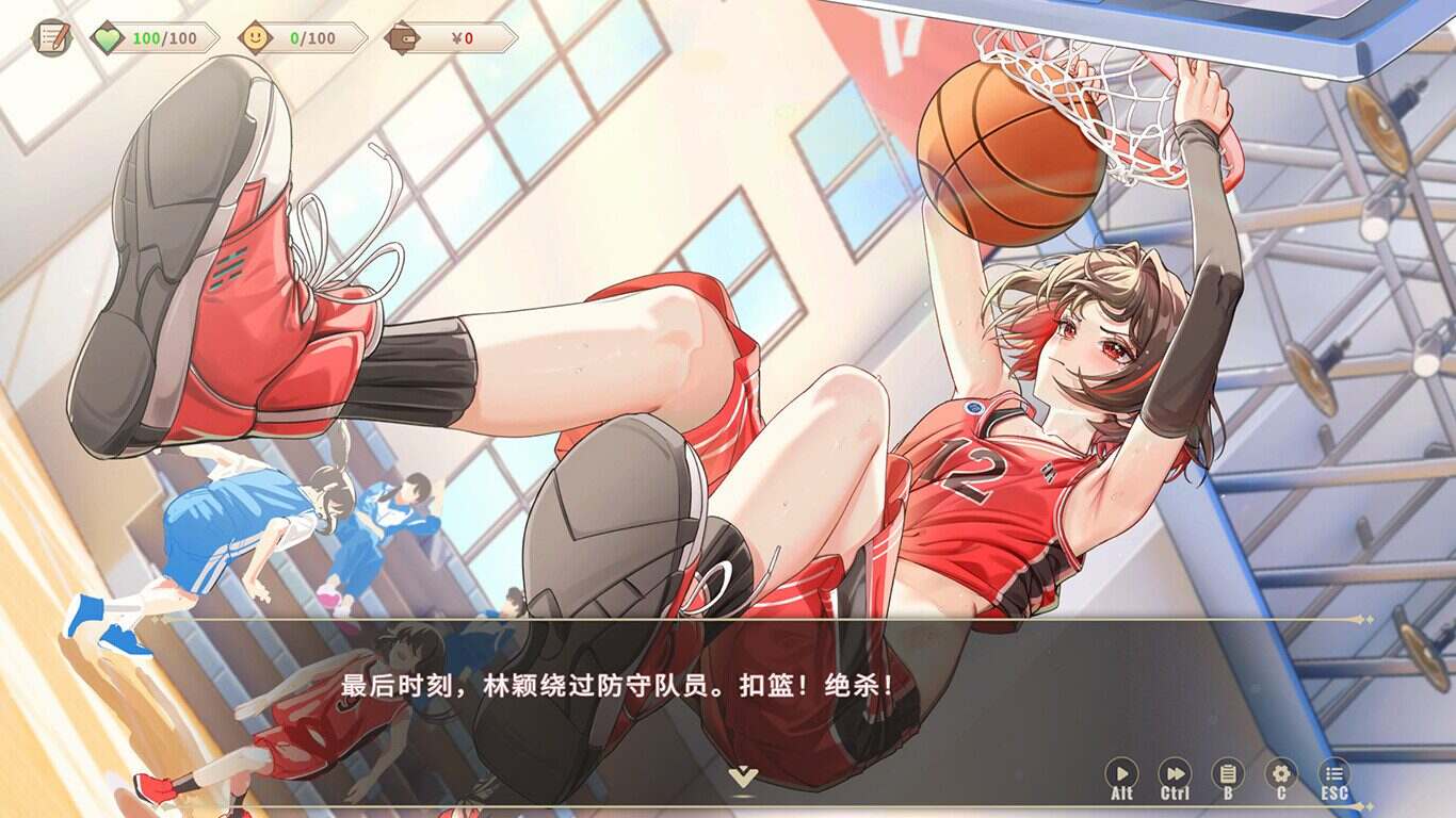 我的时光：大学日记/College Life（Build.21997613）