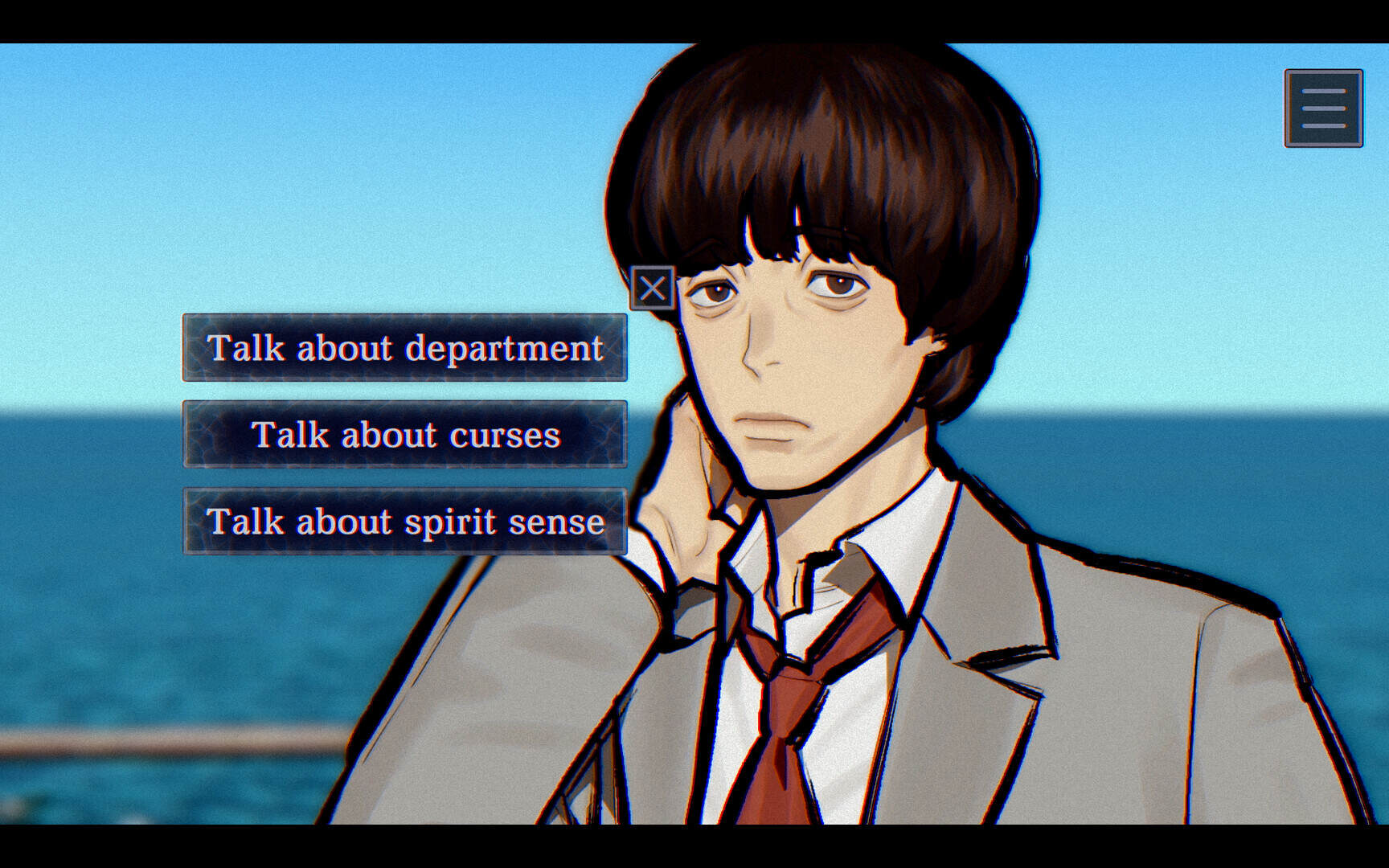 灵视异闻 FILE38 伊势人鱼物语/PARANORMASIGHT: The Mermaid’s Curse