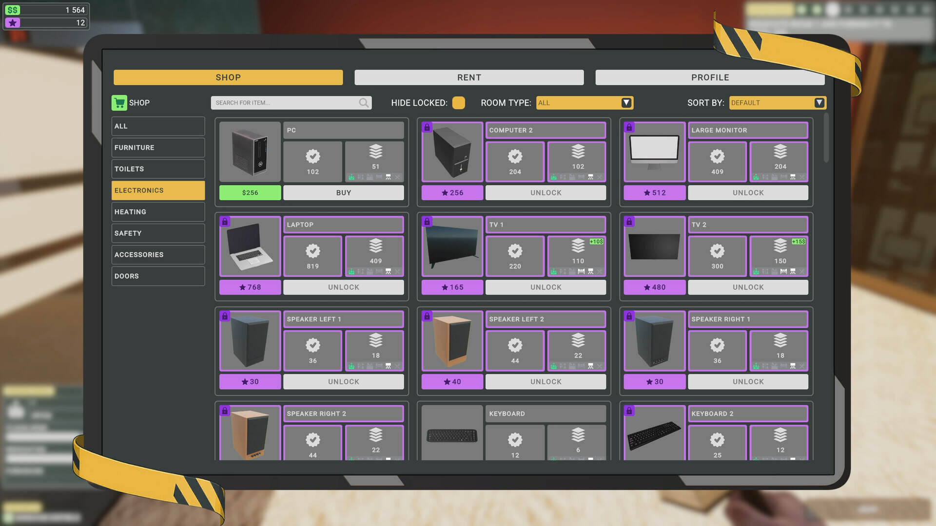 梦想办公室/The Dream Office