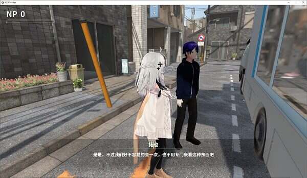 NTR大师/NTR Master