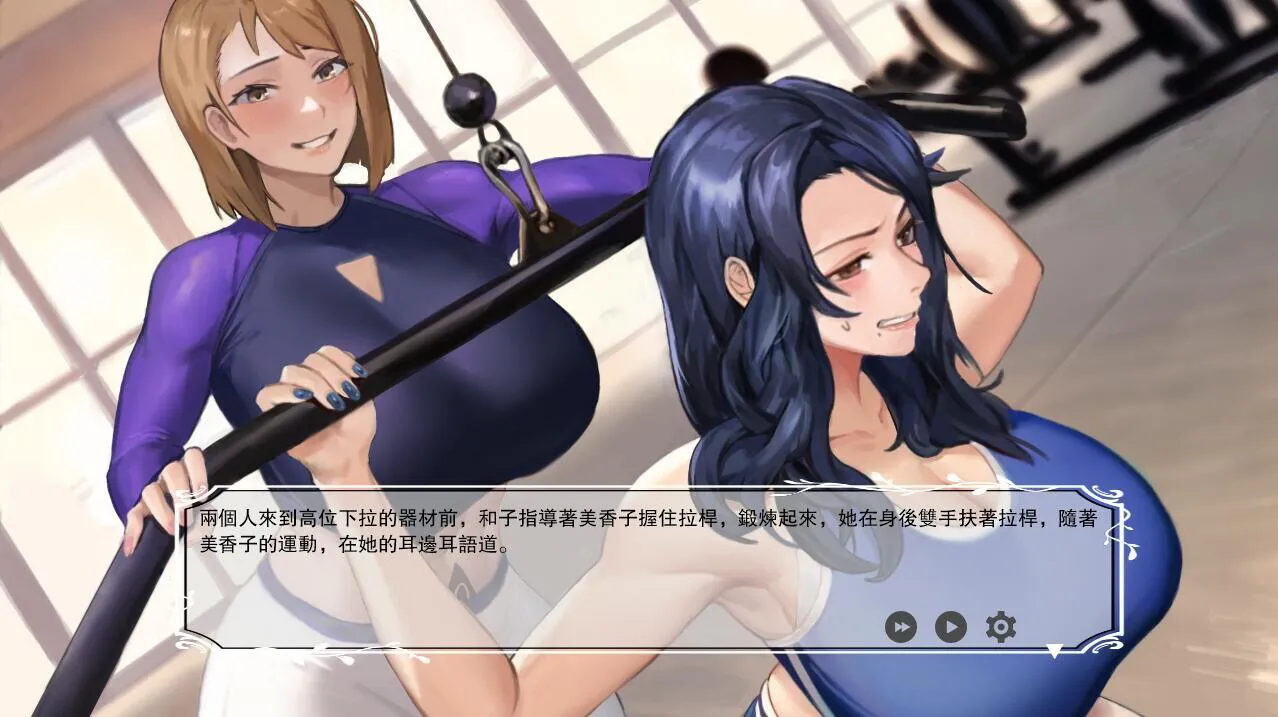 媚黑女王/QOS♠Wife（1+2+3合集）