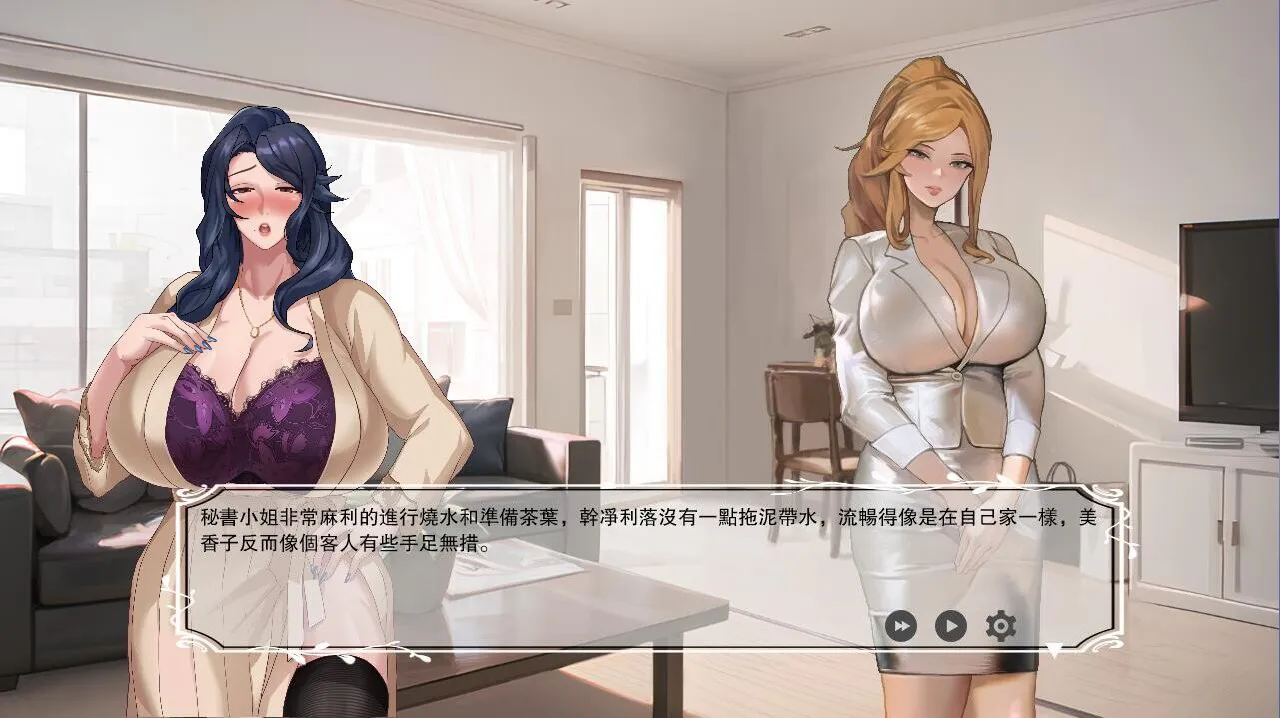 媚黑女王/QOS♠Wife（1+2+3合集）