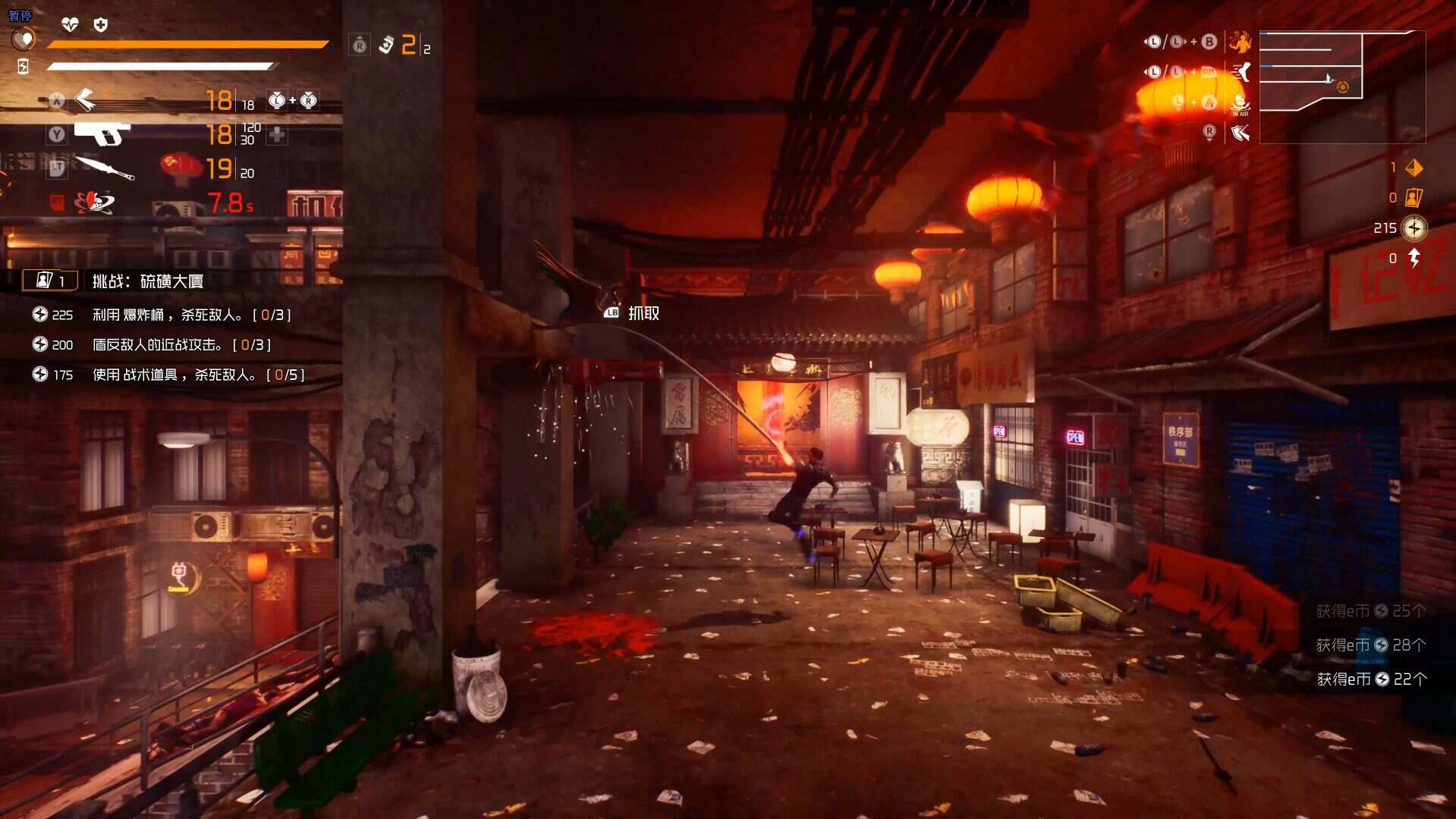 生死轮回/Loopmancer（Build.20220521）