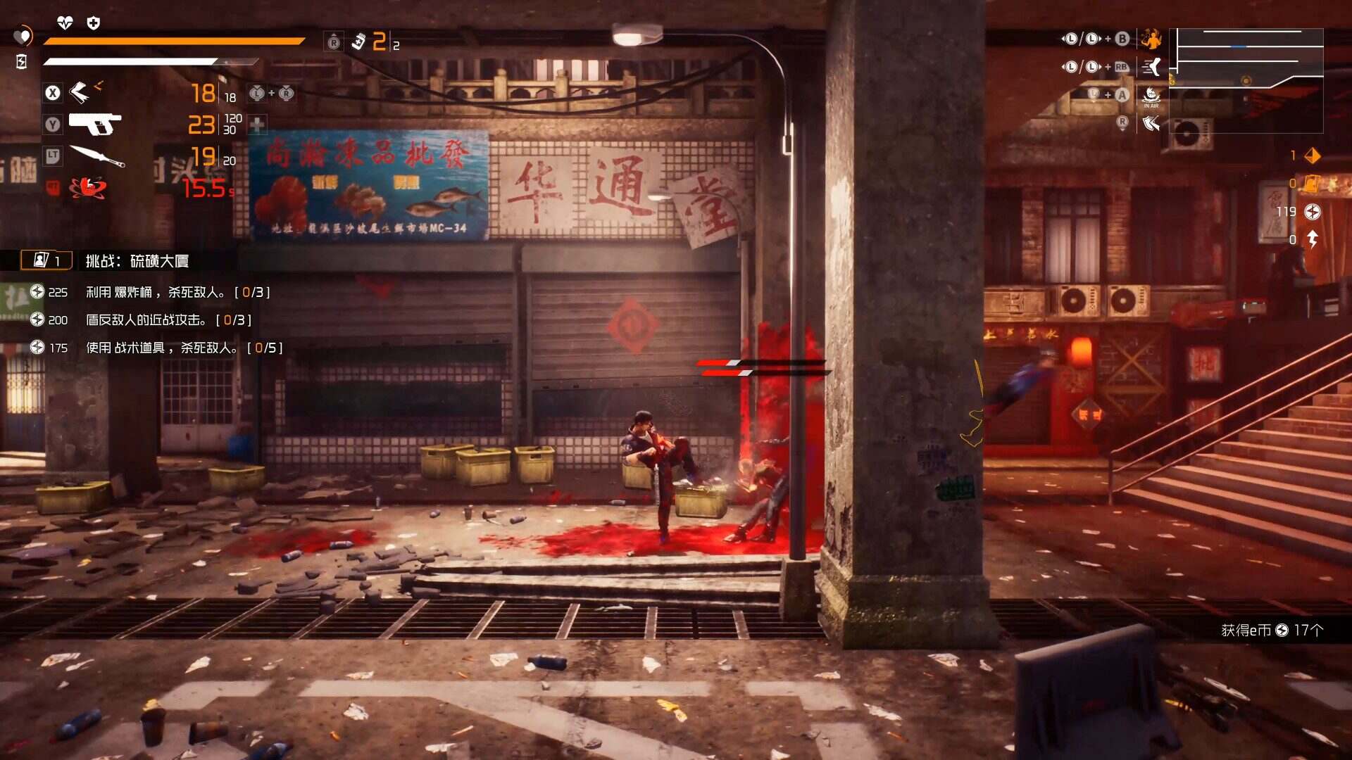 生死轮回/Loopmancer（Build.20220521）