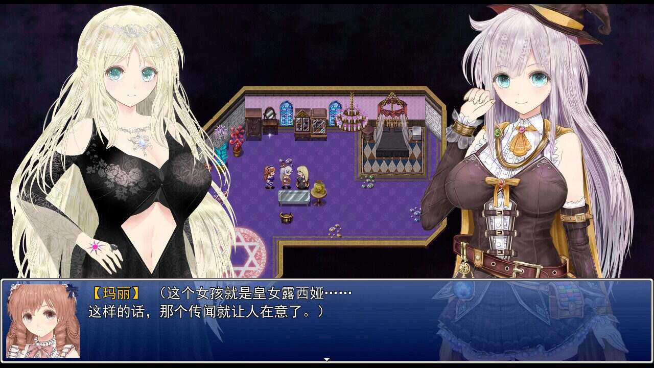 浮空魔法都市的蕾伊/Rei and the Floating City