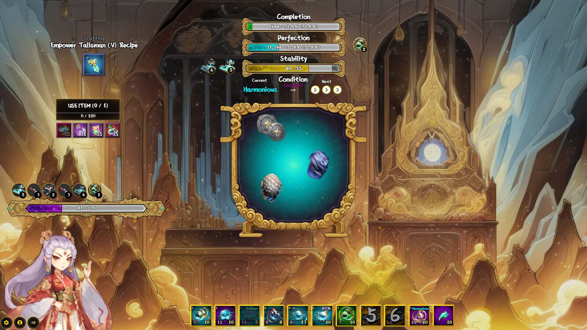 九山登仙/Ascend From Nine Mountains（Build.22022810）