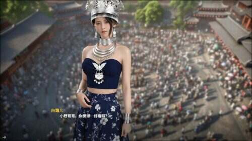 恋恋小筑/Lovesome Stay（v0.1.10）