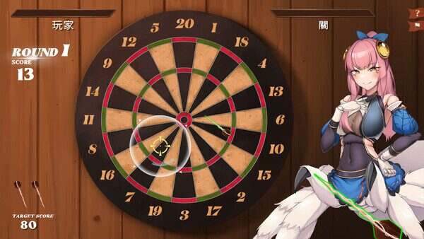 异世界餐酒馆/Isekai Bistro