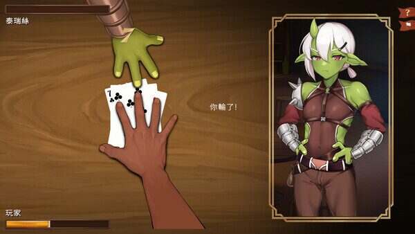 异世界餐酒馆/Isekai Bistro