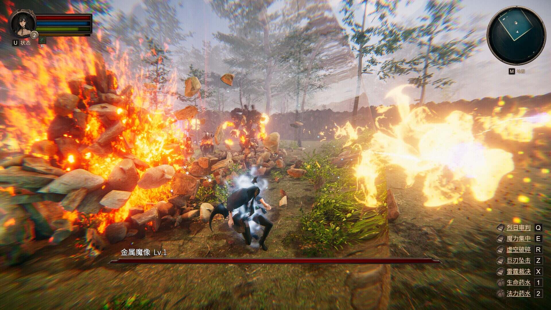 虚幻之地/Realm of Illusion（Build.20108383）