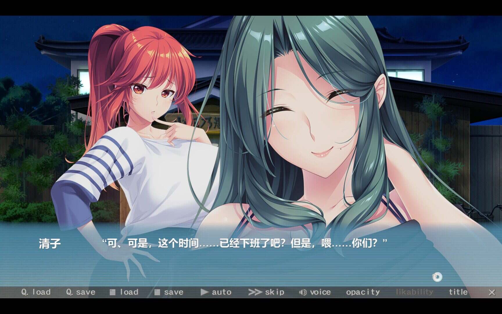 家政上门服务/Bunny’s Rent-a-Mom Agency