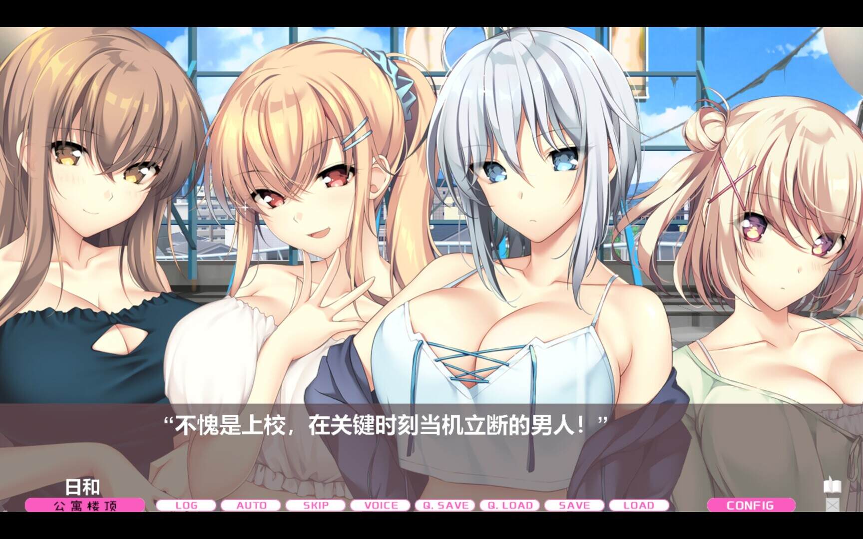 LOVEJUICED! -感受来自邻家满满的爱意-/LOVEJUICED! -Hi Neighbor, meet Gamer