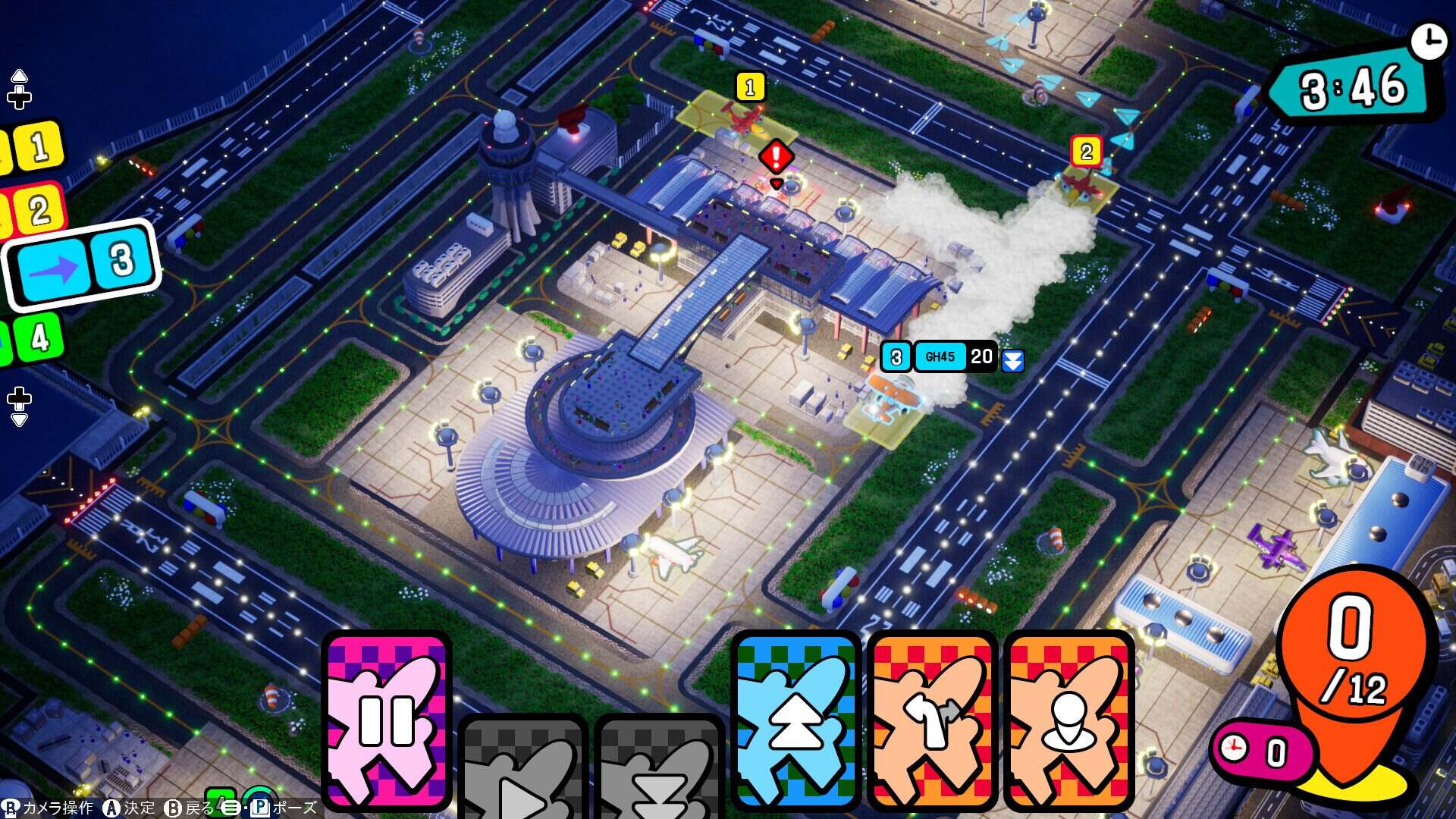 口袋狂奔/Pocket and Zooom（Build.18877474）