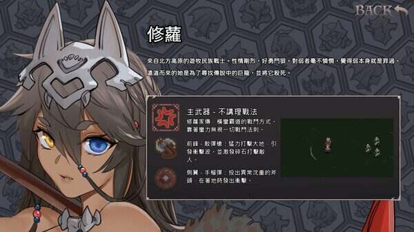 外族娘！请好好保护我吧！/Stranger Maidens Please Protect Me!