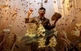 逆袭重启（Build.22108143）