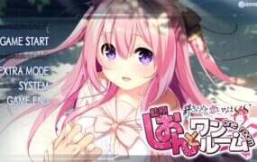 与紫苑同住 – 共结情缘的剑舞恋曲SS/Shion to One Room -Kizuna Kirameku Koi Iroha SS