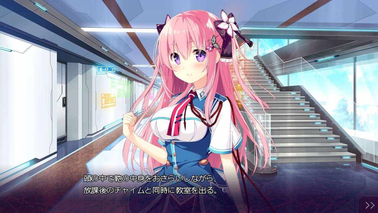 与紫苑同住 – 共结情缘的剑舞恋曲SS/Shion to One Room -Kizuna Kirameku Koi Iroha SS