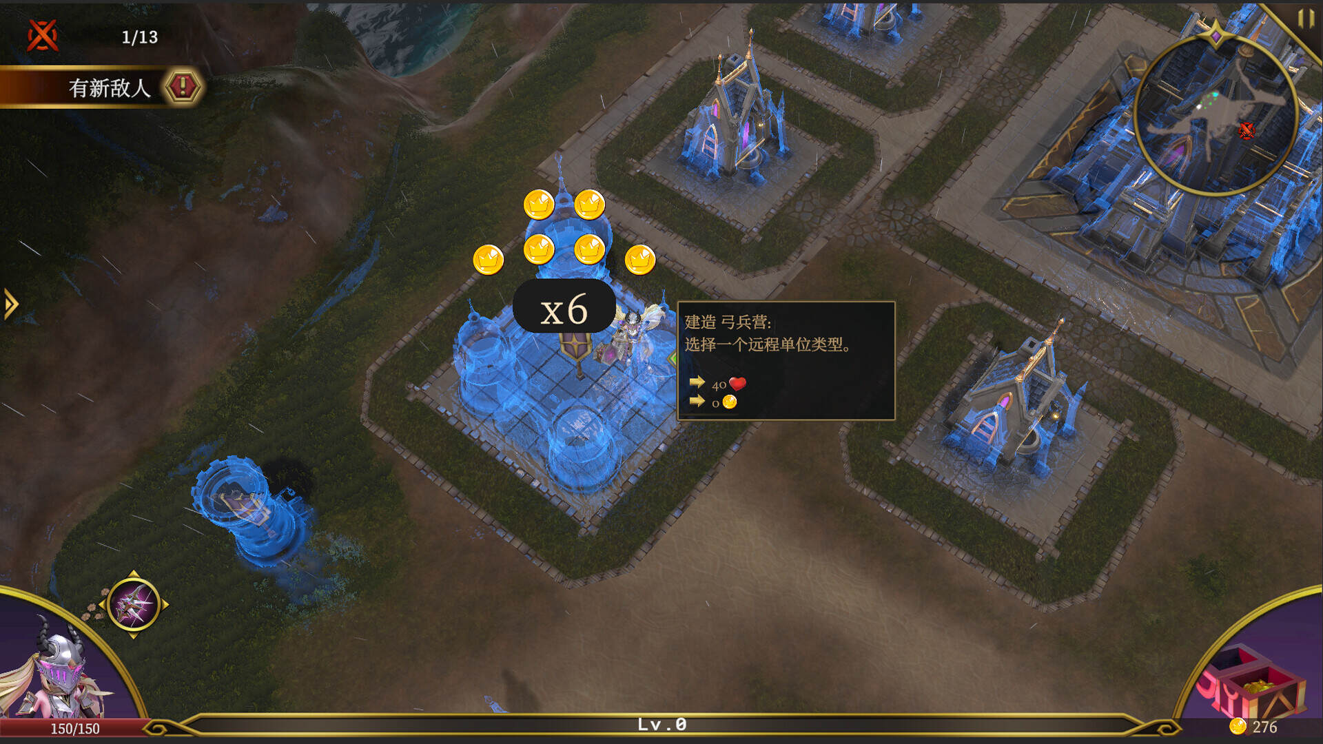 破晓战纪/Sunbreak War