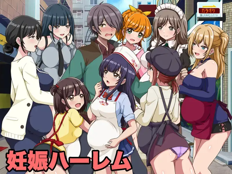 街头中华 夕烧轩！