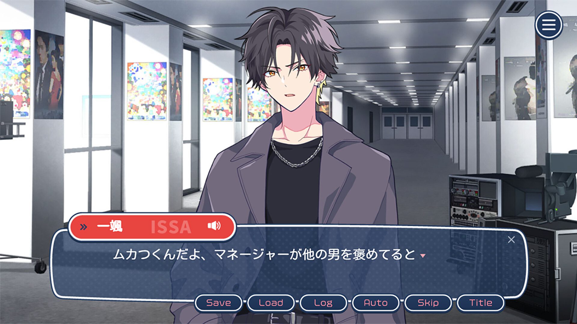 不可以和偶像XXX吗？/Can I Not Fall for Idols?