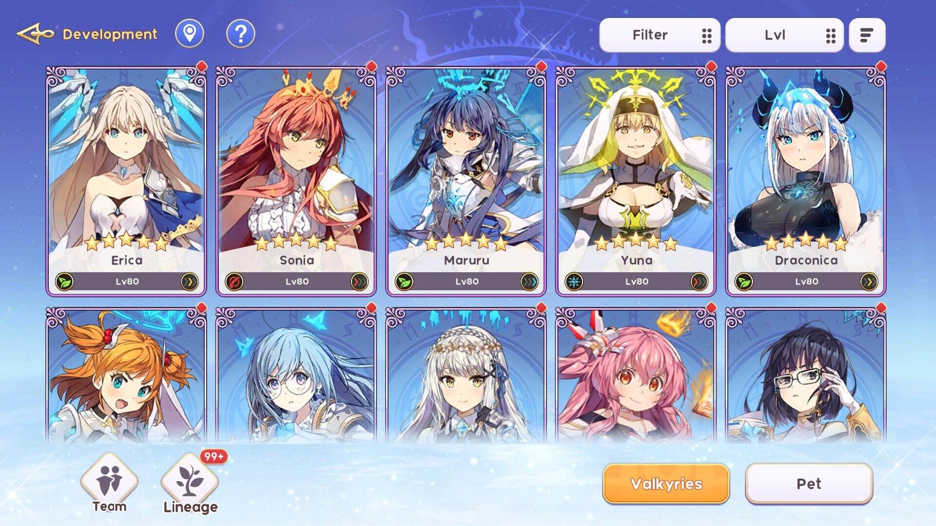 圣树回响/YGGDRA REFRAIN