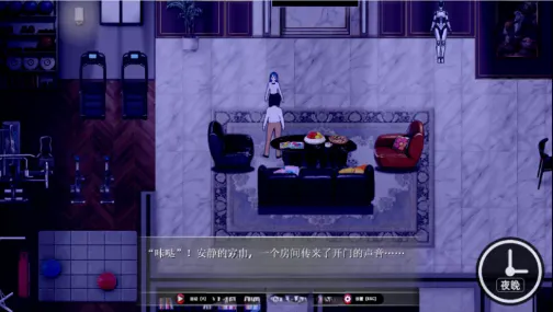 乐园实验计划（V0.32）