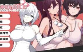 狂欢骰子/ORGY DICE