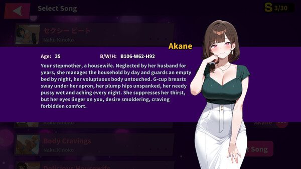 爱的节拍/Sex Beats（v0.11）