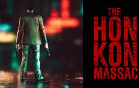 喋血香港/The Hong Kong Massacre