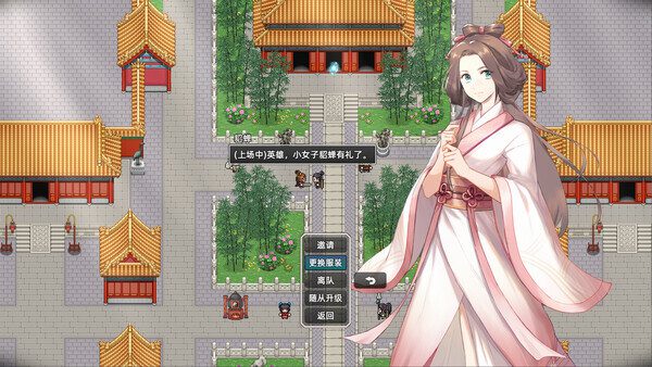十三州行动：三国搜打撤（更新至Build.23171663）