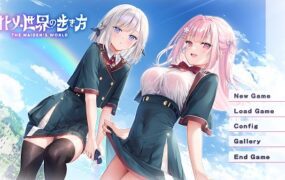 少女世界的行走方式/オトメ世界の歩き方