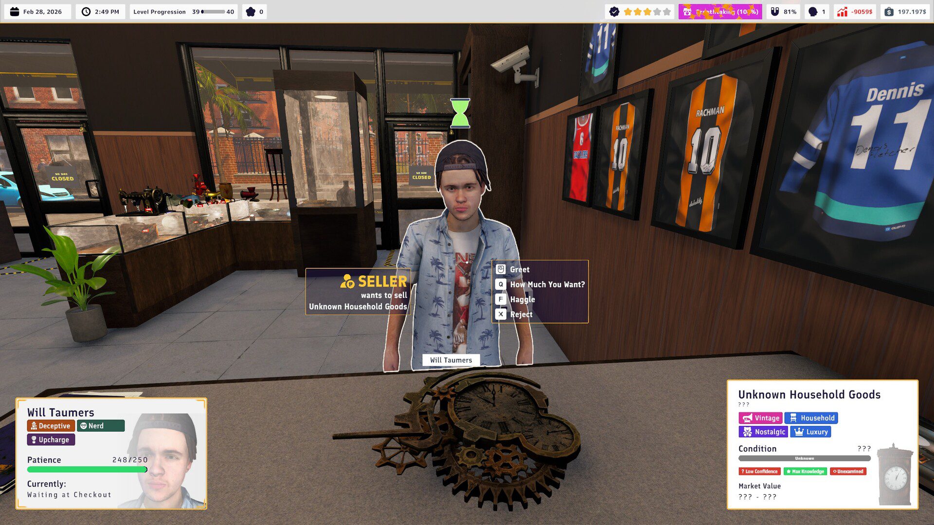 典当行模拟器/Pawnbroker Simulator
