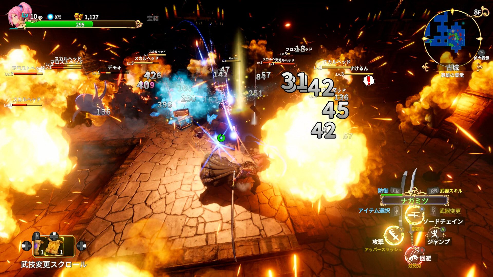 无限的迷宫城/Rustil: Eternal Labyrinth Castle（更新至v1.020）