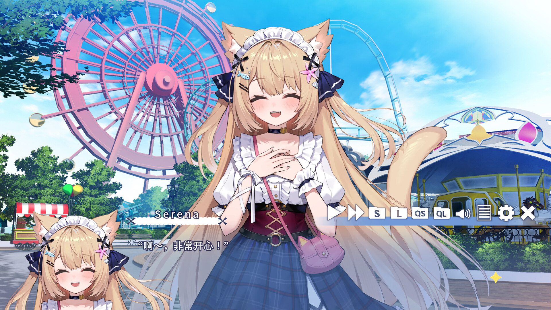 花园Serena的寻物之旅/Serena Hanazono’s Lost Item
