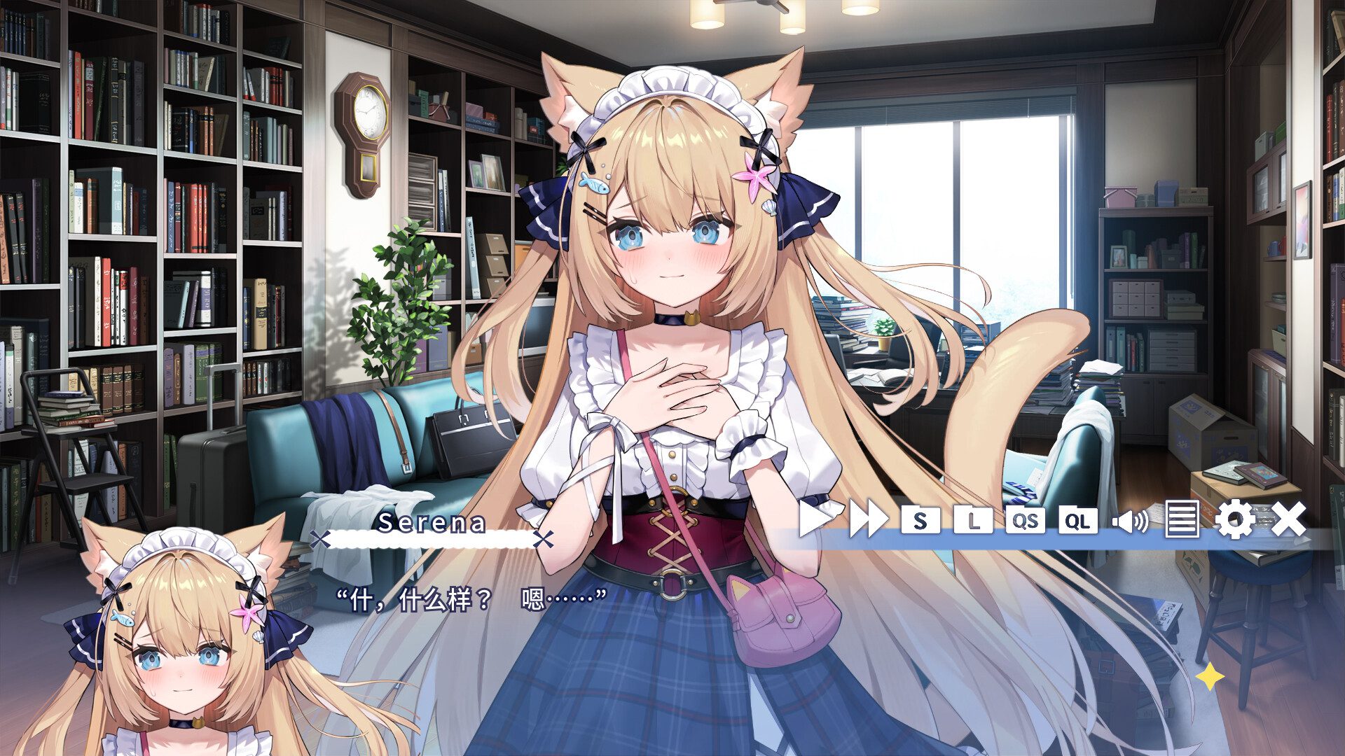 花园Serena的寻物之旅/Serena Hanazono’s Lost Item
