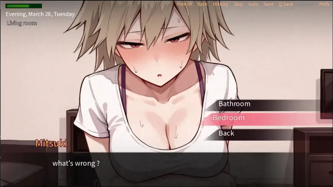 御岳光希的一夜 特别篇/A Night With Mitsuki Bakugou