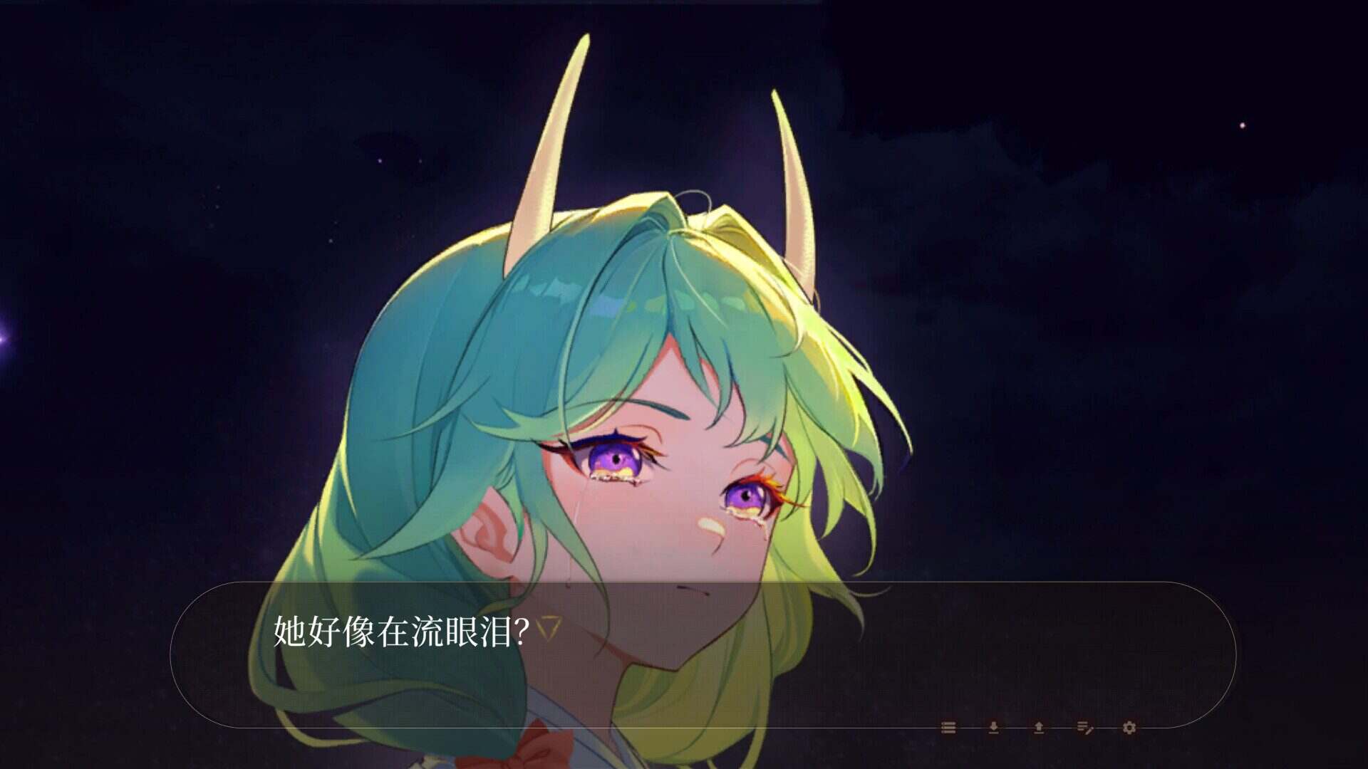 幻想乡：有罪推定~夜明前的三色堇/Gensokyo：Presumption of Guilt~Pansies Before Daw（Build.22330669）