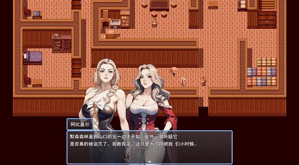 元素觉醒/Elemental Awakenings（V0.9）