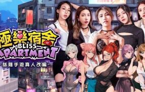 极乐宿舍/BLESS Apartment