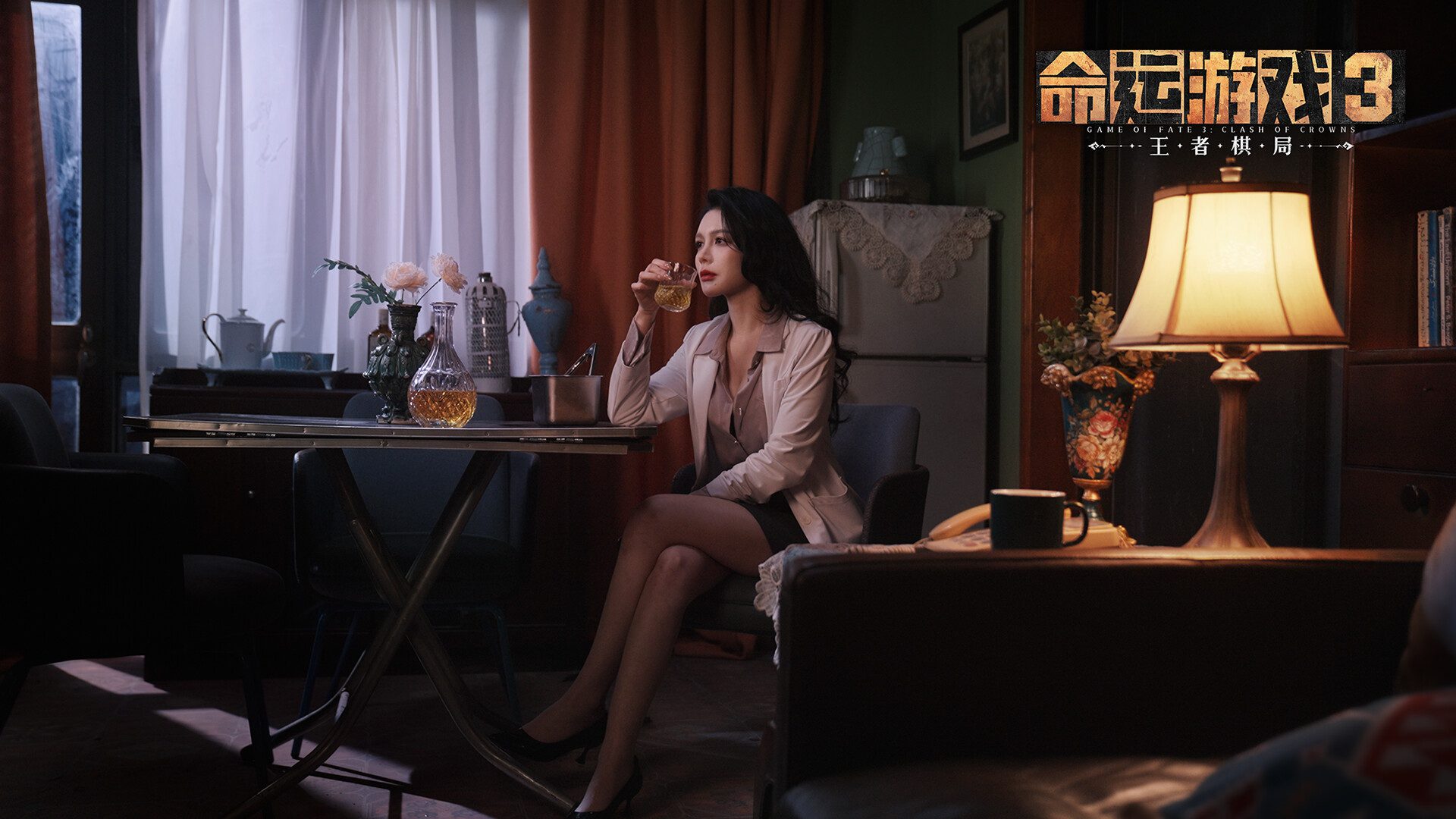 命运游戏3：王者棋局/GameOfFate3