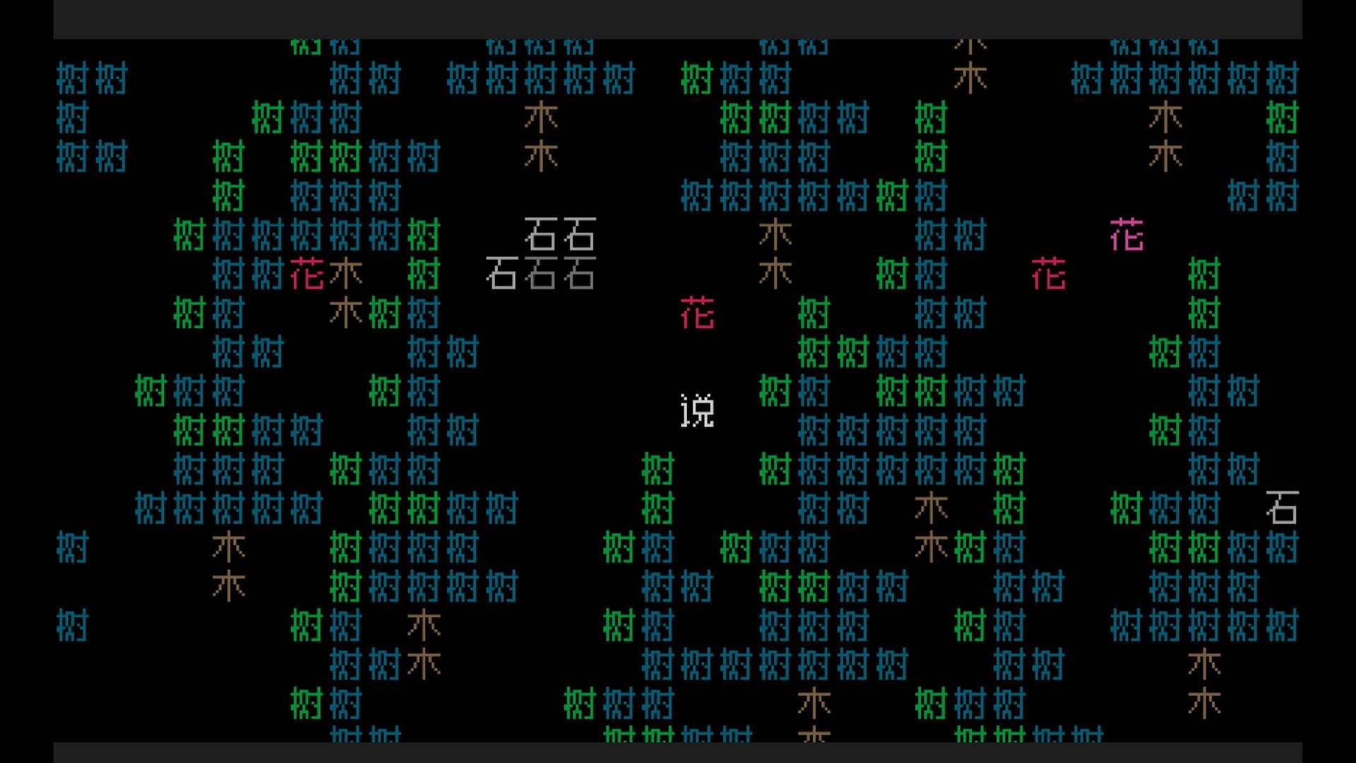 文字游戏世界/Word Game World（Build.22357659）