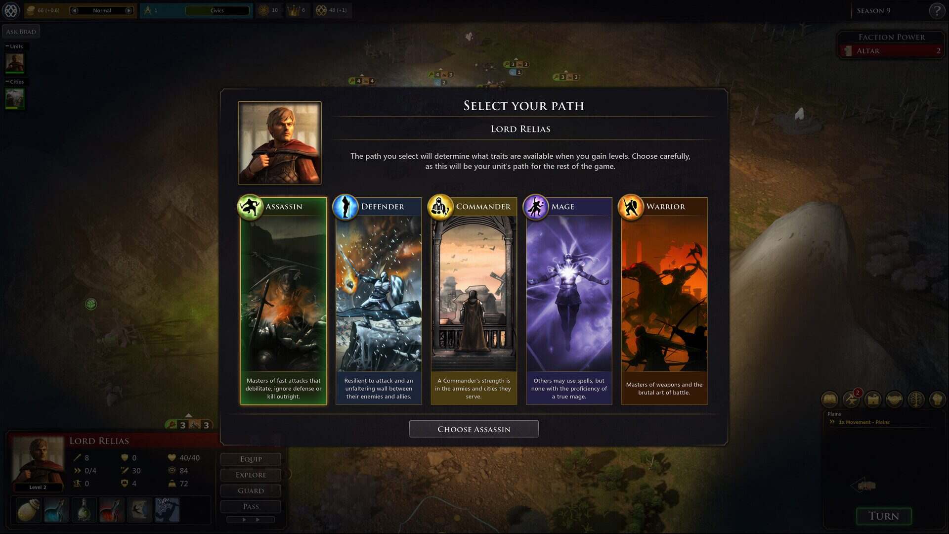 元素：重铸/Elemental: Reforged